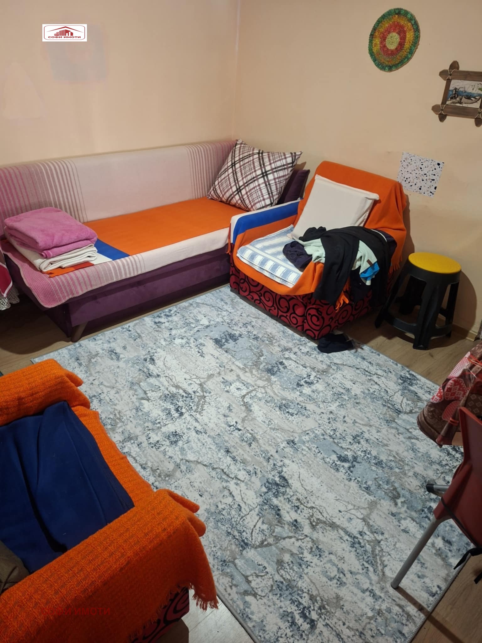 ������� ���� | Imot.bg � ����������� 4