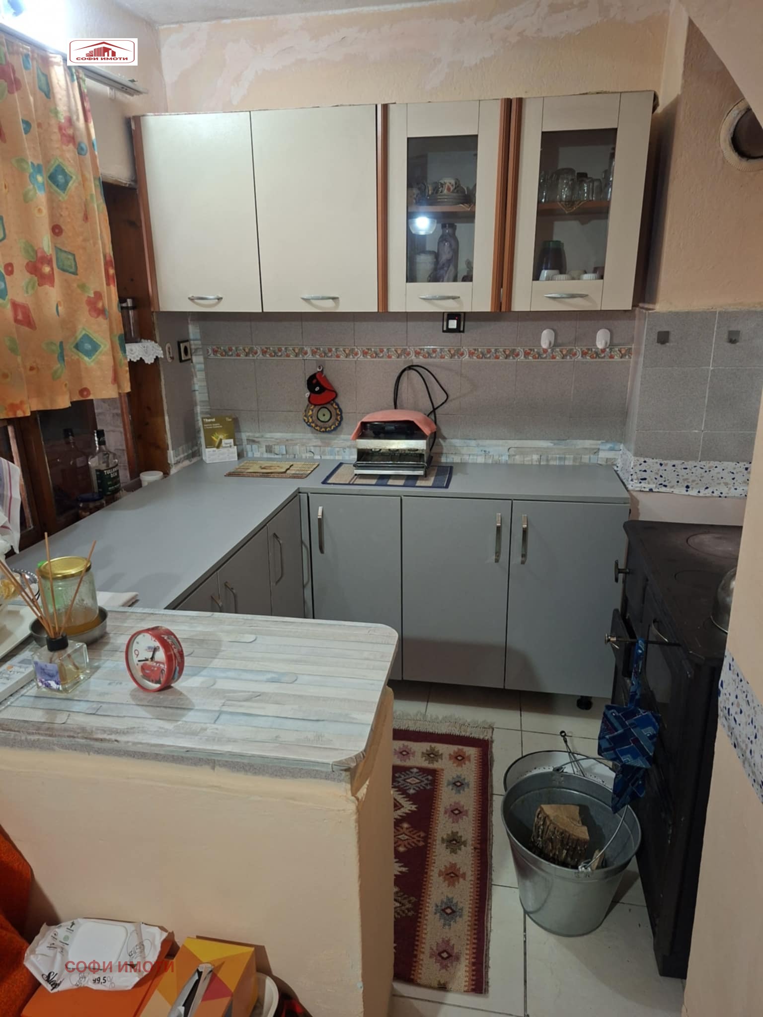 ������� ���� | Imot.bg � ����������� 1