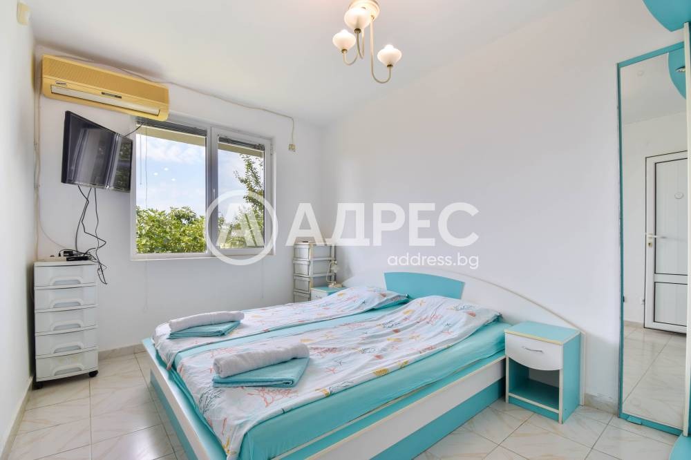 ������� ���� | Imot.bg � ����������� 11