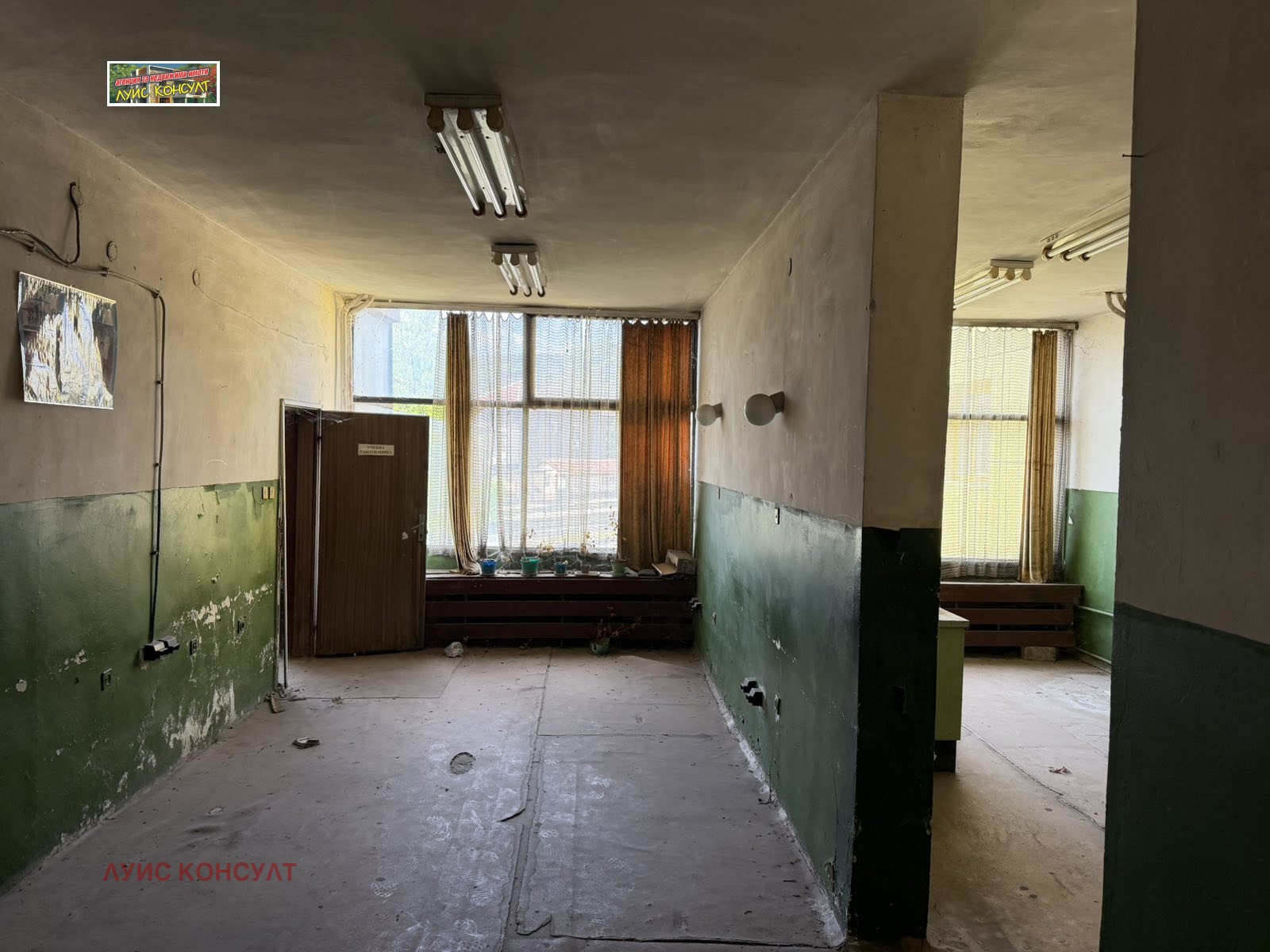 ������� ������� | Imot.bg � ����������� 8