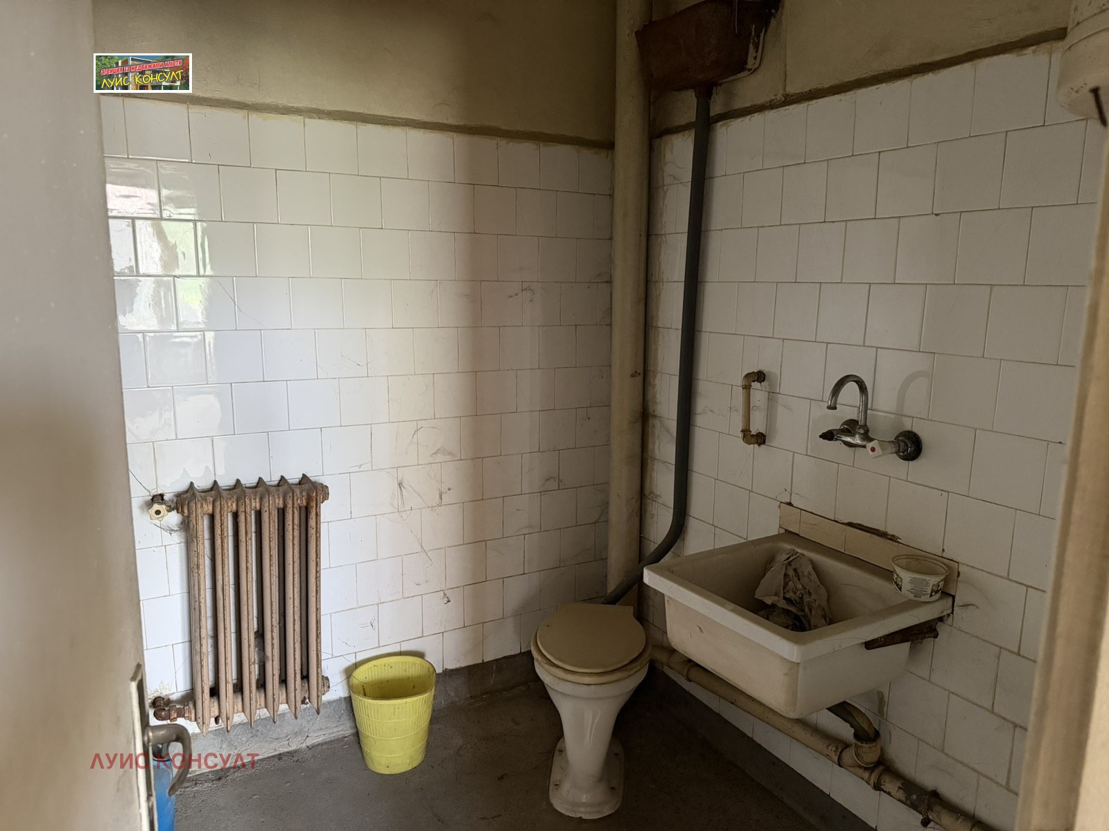 ������� ������� | Imot.bg � ����������� 15