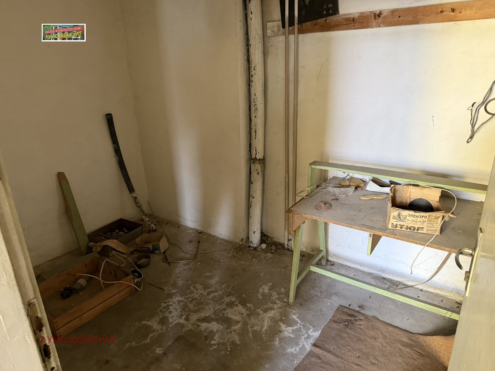 ������� ������� | Imot.bg � ����������� 13