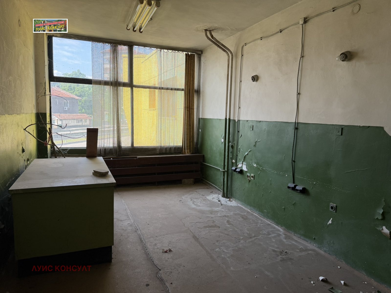 ������� ������� | Imot.bg � ����������� 9