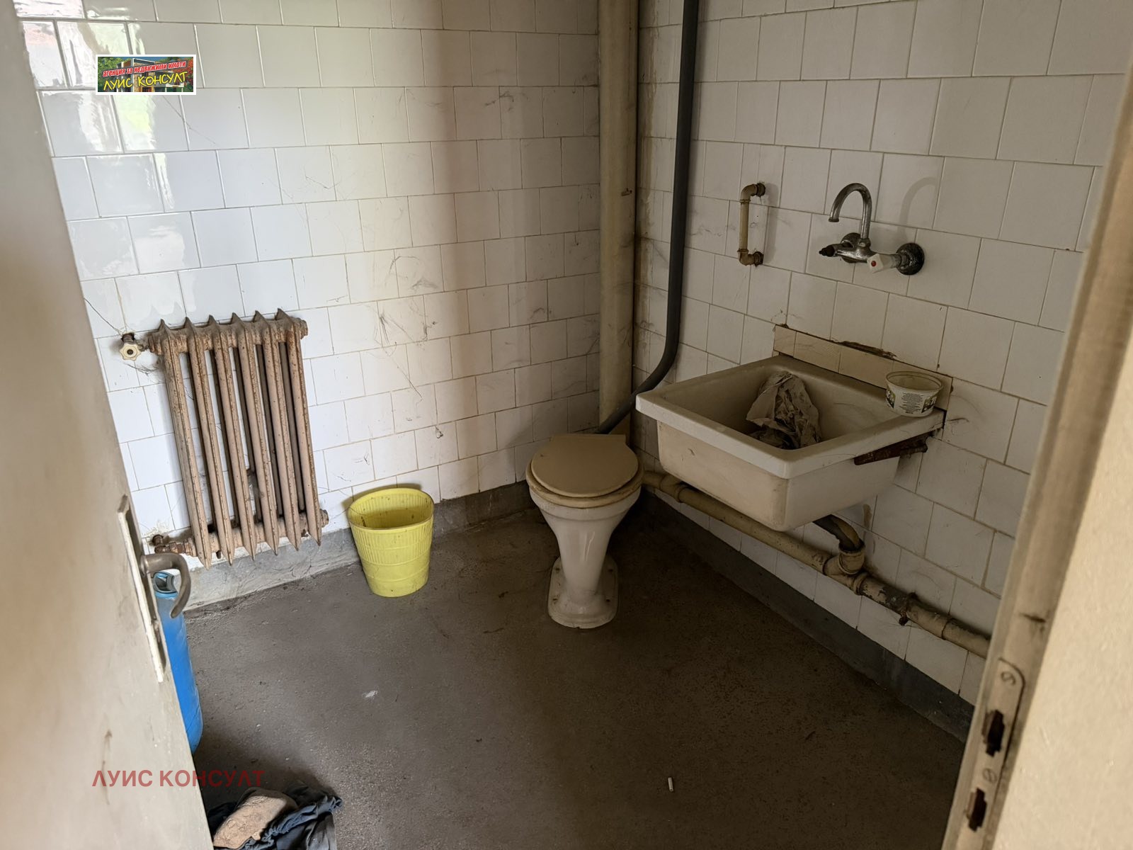 ������� ������� | Imot.bg � ����������� 14