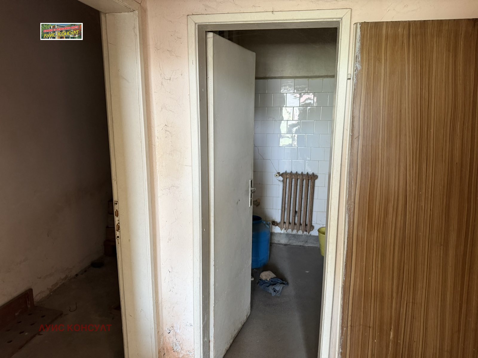 ������� ������� | Imot.bg � ����������� 12