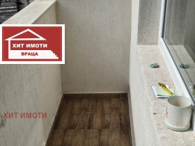 1- | Imot.bg    12
