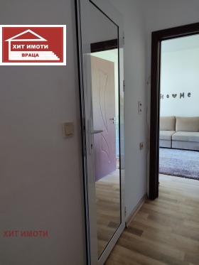  1- | Imot.bg    8
