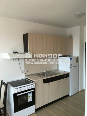 Studio Karsjijaka, Plovdiv