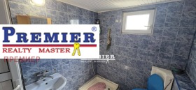 ������� ���� | Imot.bg � ����� ������ 14