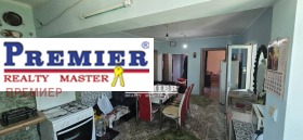 ������� ���� | Imot.bg � ����� ������ 3