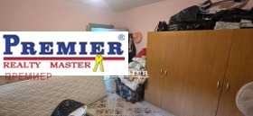 ������� ���� | Imot.bg � ����� ������ 15