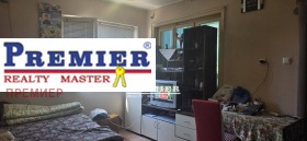 ������� ���� | Imot.bg � ����� ������ 7