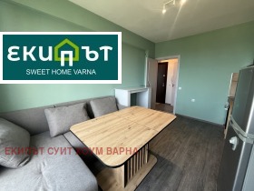  2- | Imot.bg    3