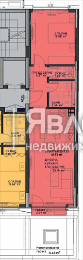 Продава 2-СТАЕН, гр. София, Център, снимка 2 - Апартаменти - 54460631