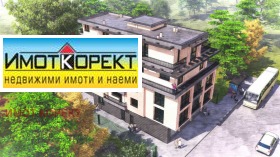 Продажба на тристайни апартаменти в град Пазарджик - изображение 3 