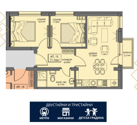 ������� 3-����� | Imot.bg � ����� ������ 10