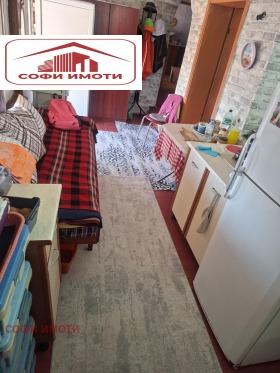 ������� ���� | Imot.bg � ����� ������ 5