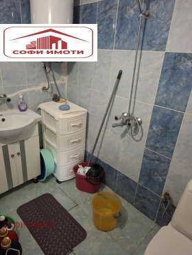 ������� ���� | Imot.bg � ����� ������ 7