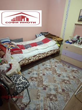 ������� ���� | Imot.bg � ����� ������ 6