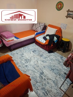 ������� ���� | Imot.bg � ����� ������ 4