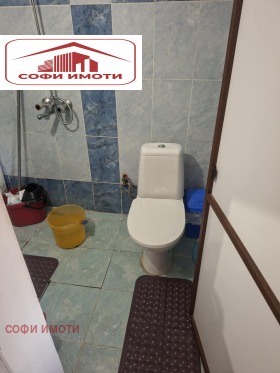 ������� ���� | Imot.bg � ����� ������ 3