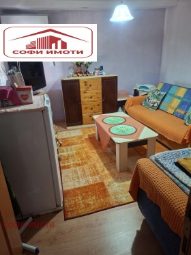 ������� ���� | Imot.bg � ����� ������ 2