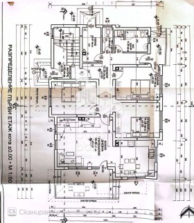 ������� ���� | Imot.bg � ����� ������ 12