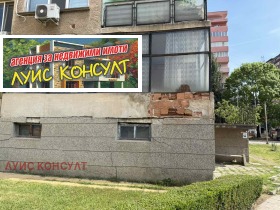 ������� ������� | Imot.bg � ����� ������ 17