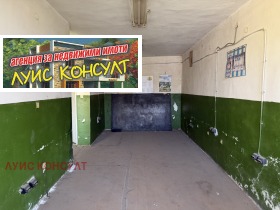 ������� ������� | Imot.bg � ����� ������ 7