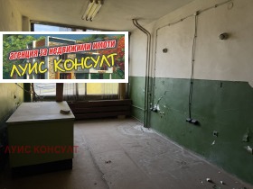 ������� ������� | Imot.bg � ����� ������ 9