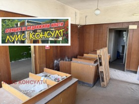 ������� ������� | Imot.bg � ����� ������ 10