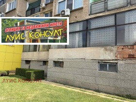 ������� ������� | Imot.bg � ����� ������ 16