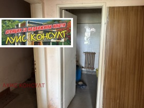 ������� ������� | Imot.bg � ����� ������ 12