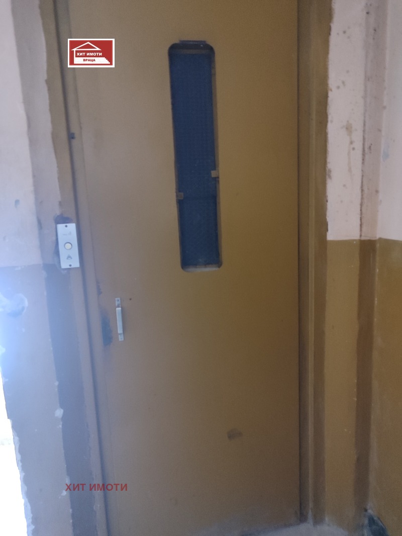На продаж  Студія Враца , Река Лева , 42 кв.м | 71801965 - зображення [13]