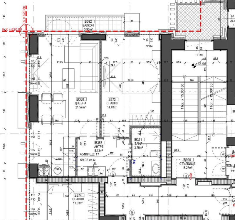 Продается  1 спальня София , Център , 78 кв.м | 87064813 - изображение [6]