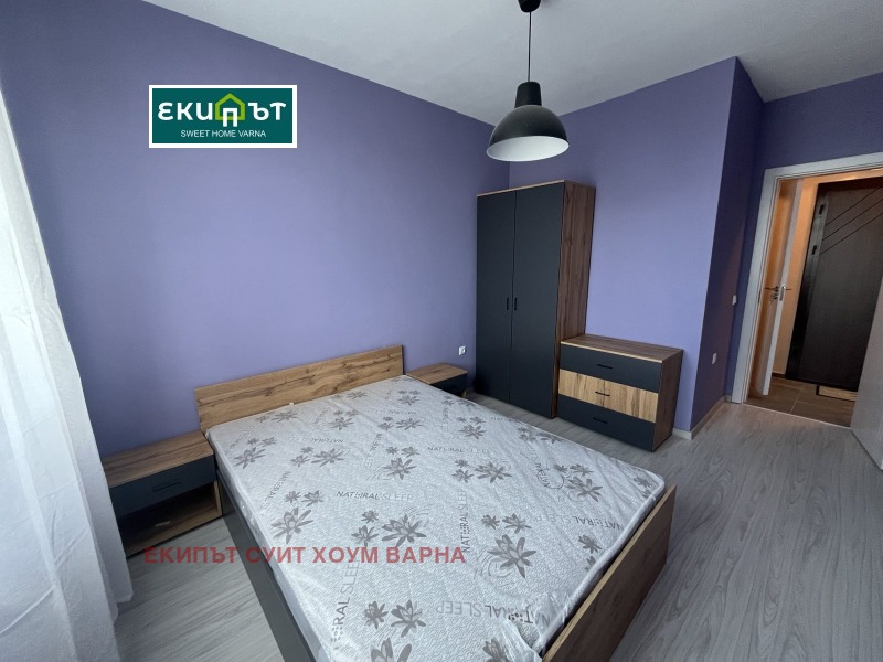 In vendita  1 camera da letto Varna , Vinitsa , 44 mq | 22914940