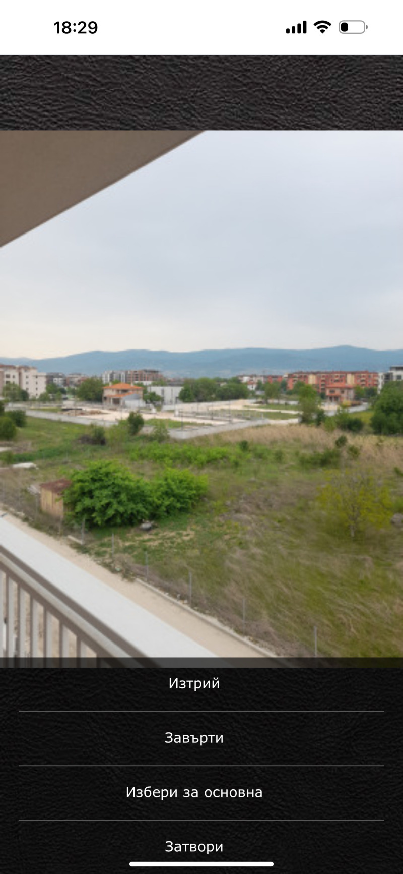 In vendita  2 camere da letto Plovdiv , Komatevski vazel , 150 mq | 98684000 - Immagine [9]