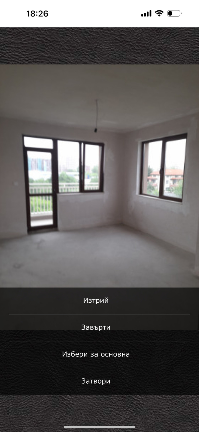 In vendita  2 camere da letto Plovdiv , Komatevski vazel , 150 mq | 98684000 - Immagine [3]