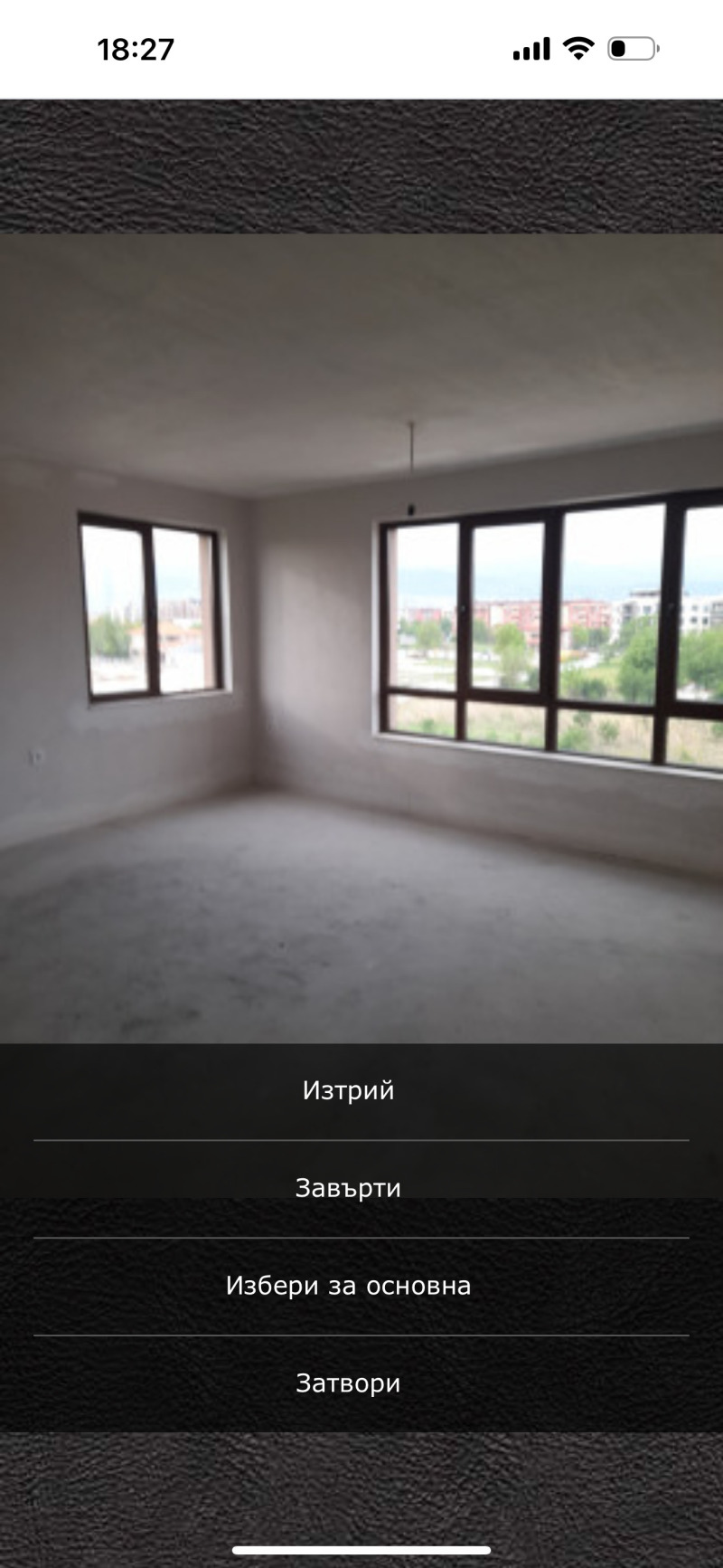 In vendita  2 camere da letto Plovdiv , Komatevski vazel , 150 mq | 98684000 - Immagine [2]