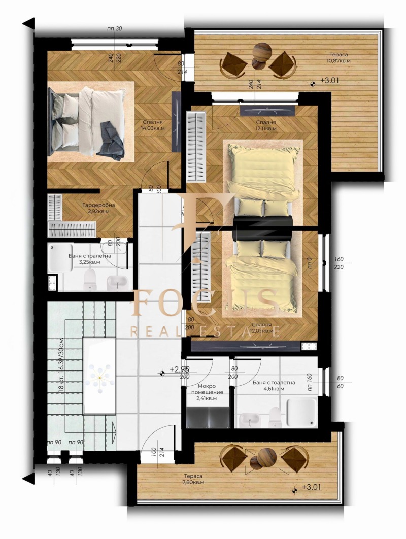 Продава КЪЩА, с. Войводиново, област Пловдив, снимка 2 - Къщи - 53438352
