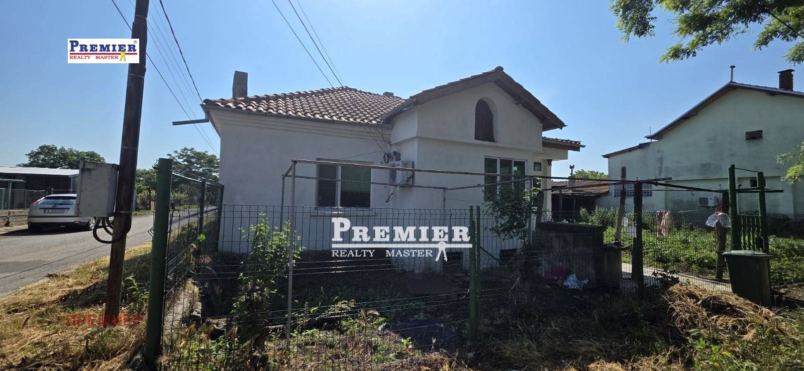 Продава КЪЩА, гр. Камено, област Бургас, снимка 2 - Къщи - 54763795