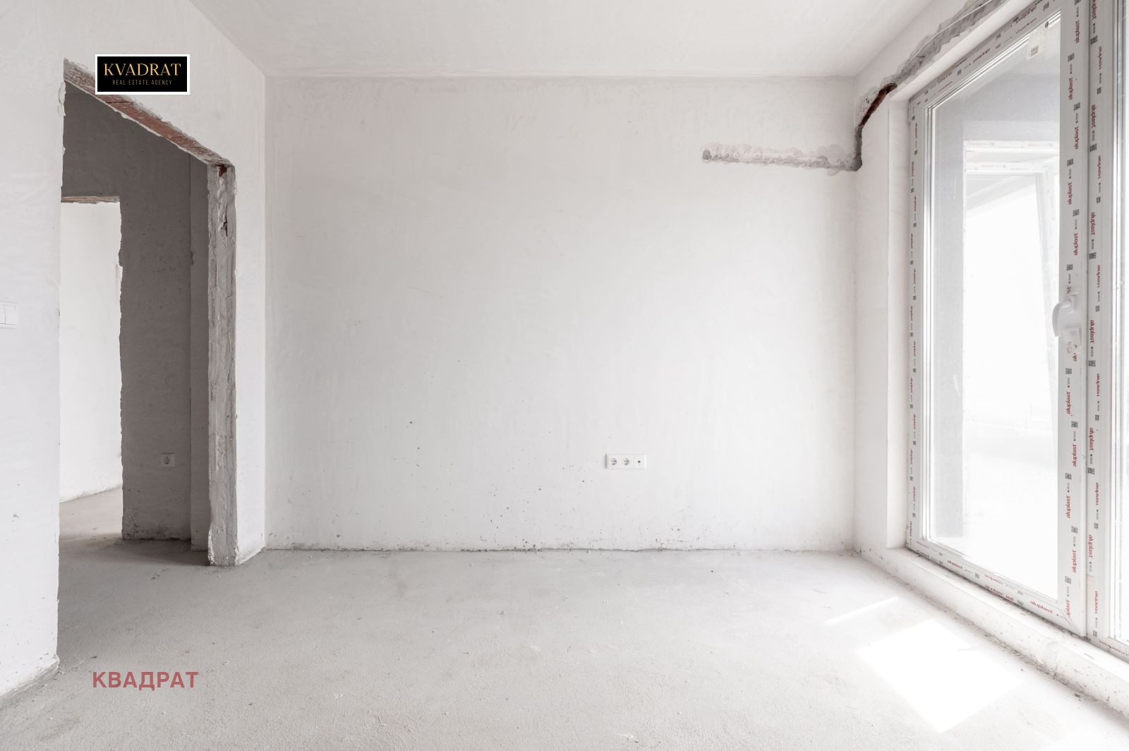Продава 2-СТАЕН, гр. София, Обеля 2, снимка 9 - Апартаменти - 56373493