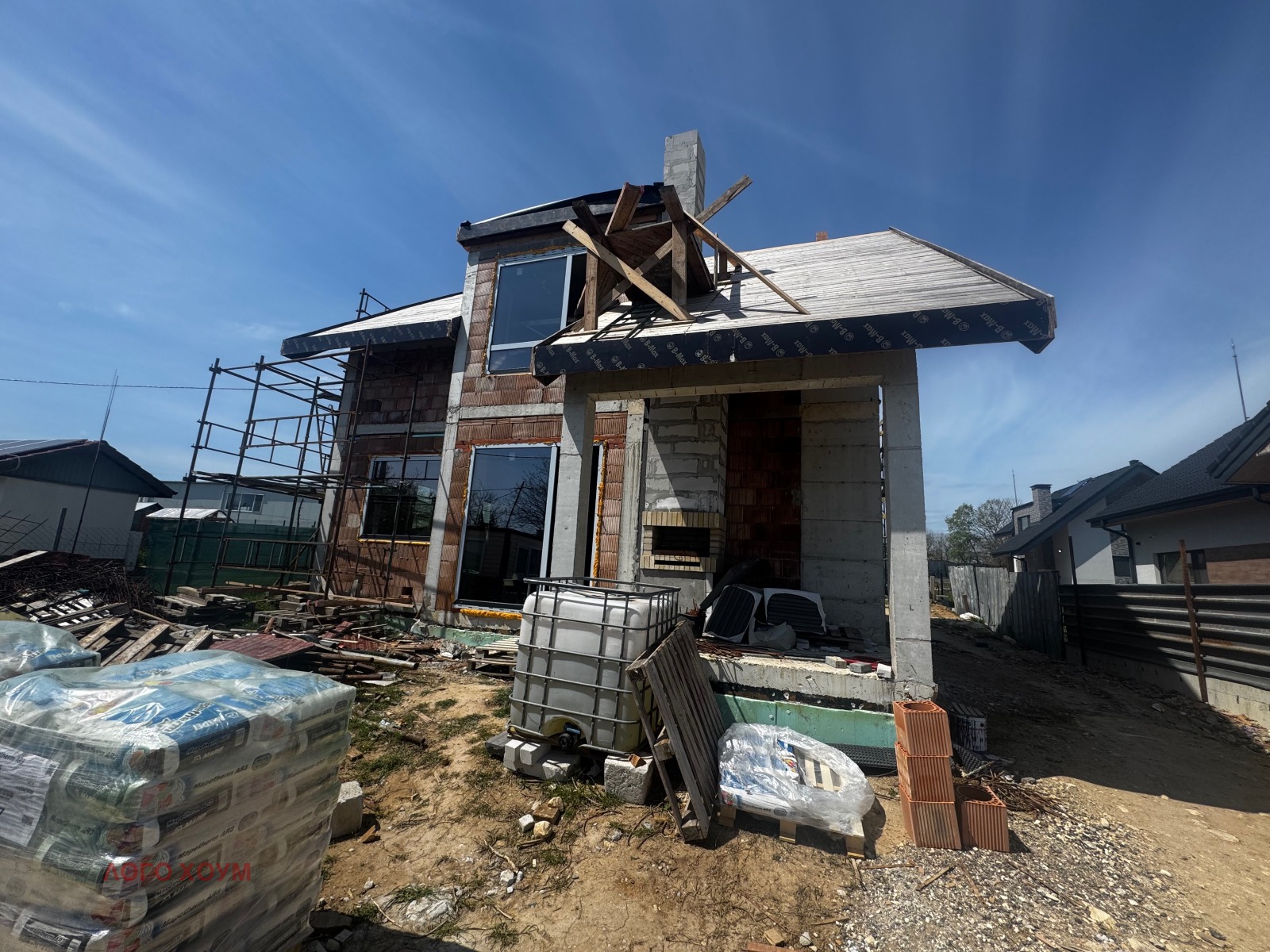 Продава КЪЩА, гр. Варна, с. Звездица, снимка 4 - Къщи - 54356081