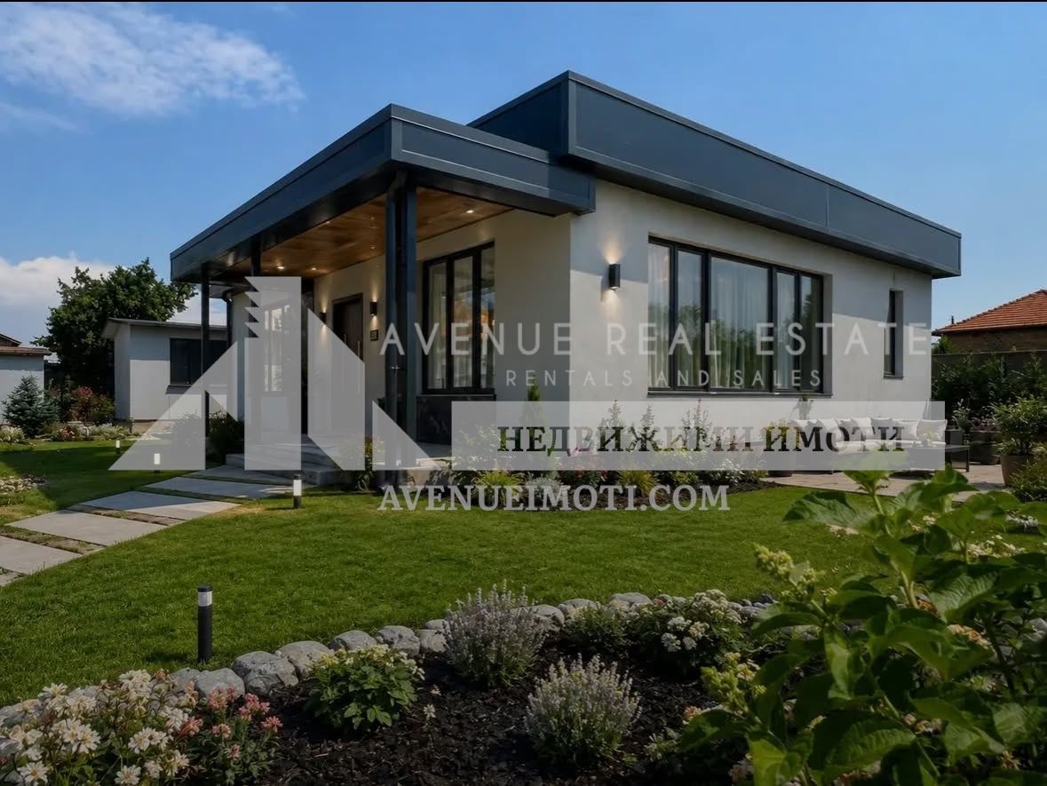 Продава КЪЩА, с. Скутаре, област Пловдив, снимка 7 - Къщи - 56169904