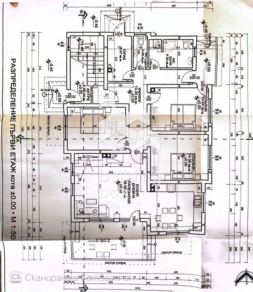 Продава КЪЩА, гр. Пловдив, Коматево, снимка 12 - Къщи - 56194327