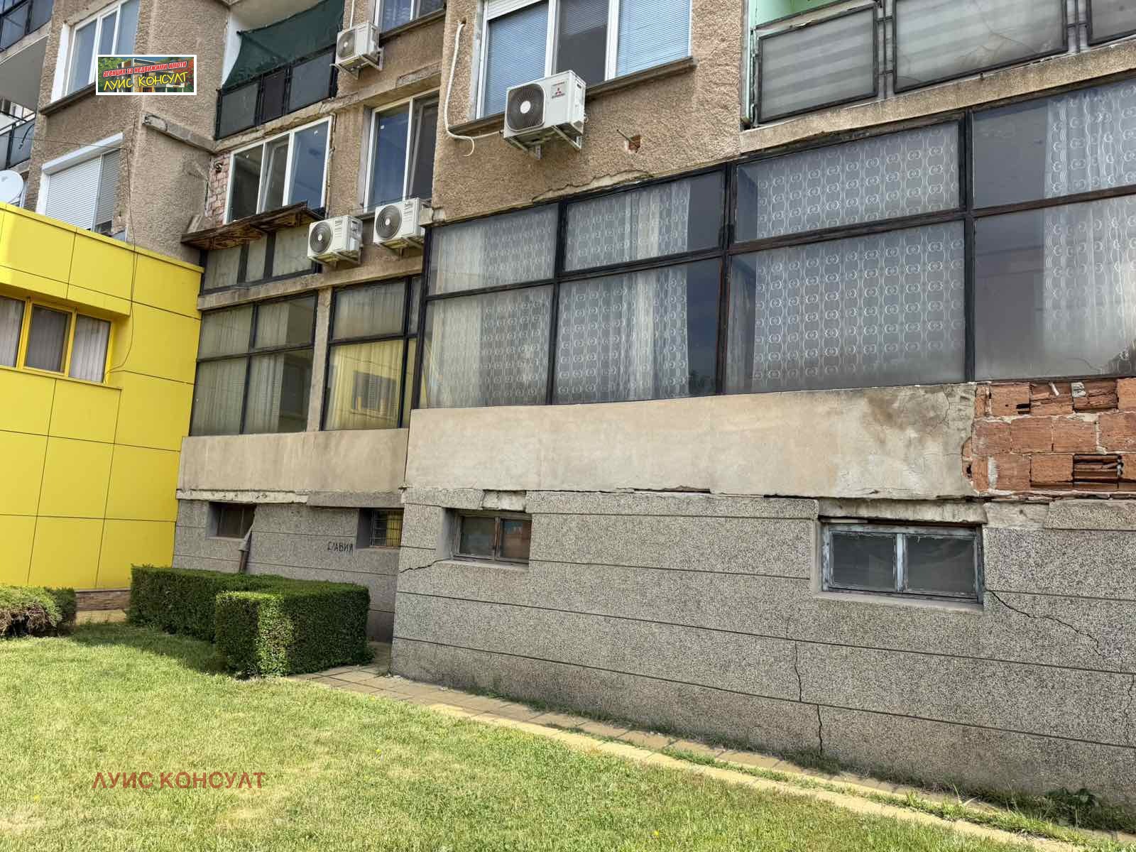 Продава МАГАЗИН, гр. Монтана, Плиска, снимка 16 - Магазини - 54352809