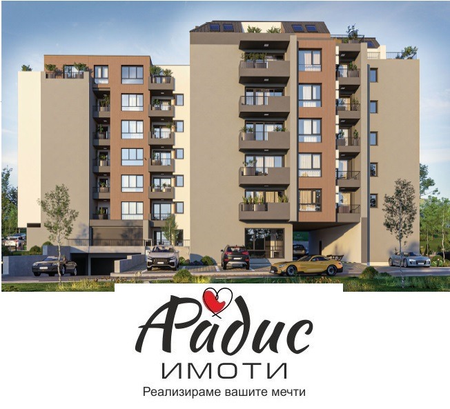 ������� ���������� | Imot.bg � ����������� 5