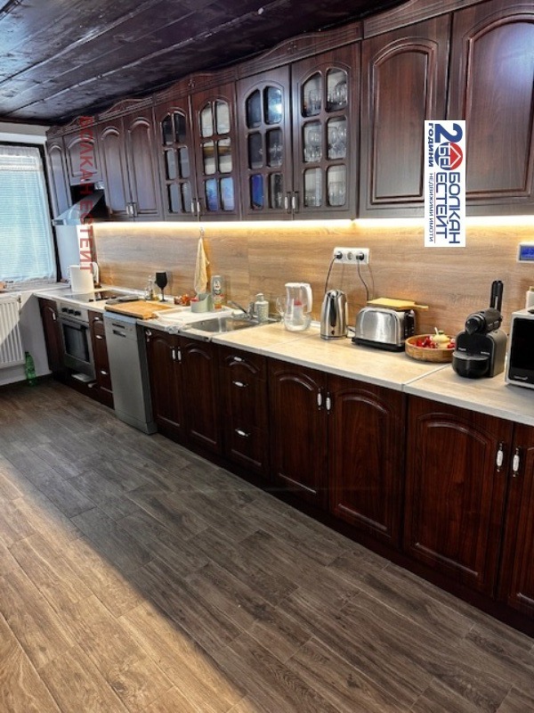 ������� ���� | Imot.bg � ����������� 4