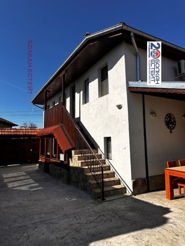 ������� ���� | Imot.bg � ����������� 1