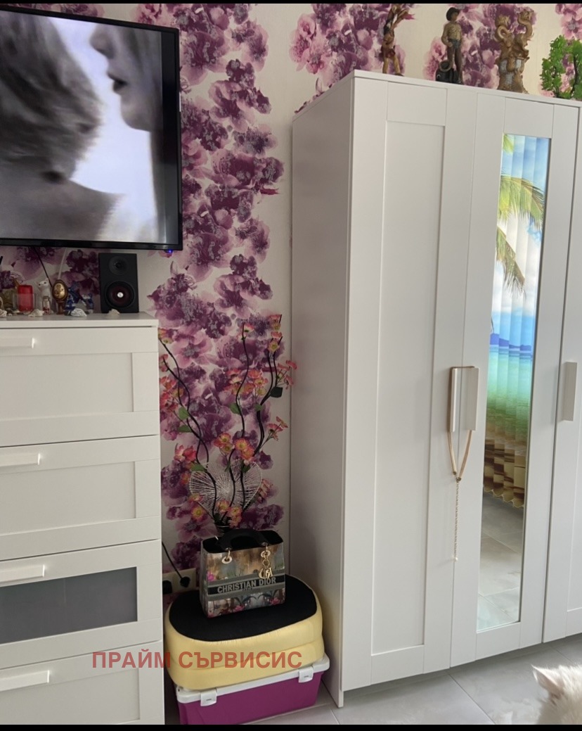 ������� 1-����� | Imot.bg � ����������� 4